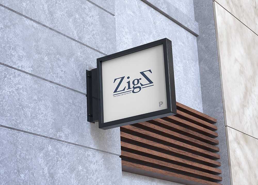 Free Outdoor Wall Mounted Signage Mock-up PSD