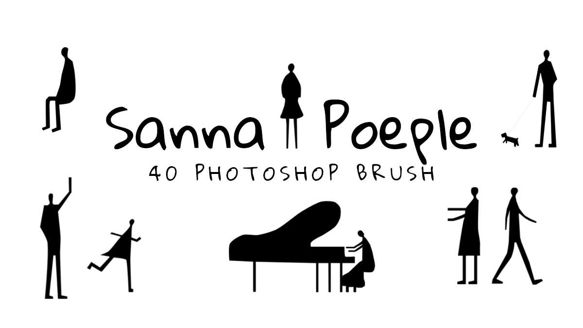 Free People Silhouette Photoshop Brushes — Sanaa Pack 2 | PsFiles