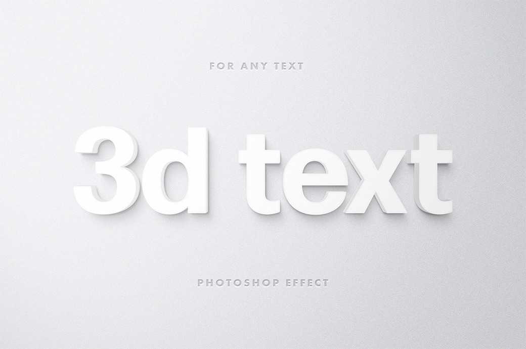 Free Photoshop White 3D Text Effect Vol.2