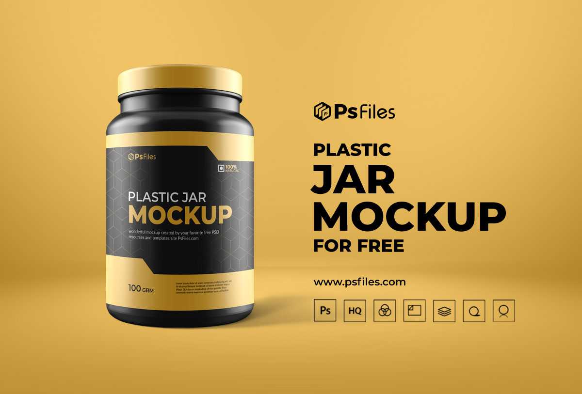 Free Plastic Supplement Jar Bottle Mockup PSD
