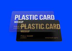 Free Plastic Transparent Card Mockups PSD