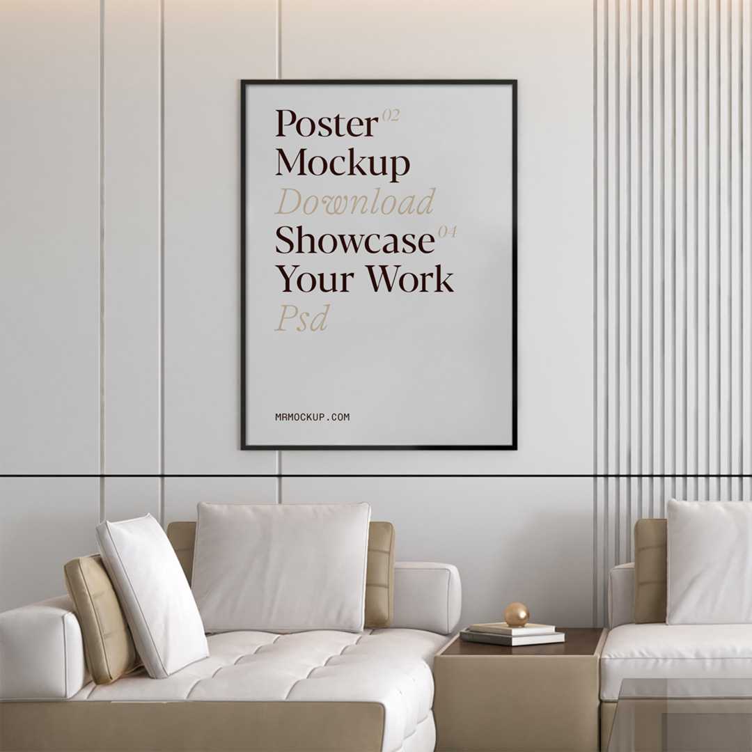 Free Poster in Livingroom Mockup