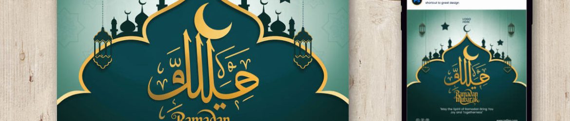 Free Ramadan Kareem Social Media Poster PSD 2025