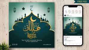 Free Ramadan Kareem Social Media Poster PSD 2025