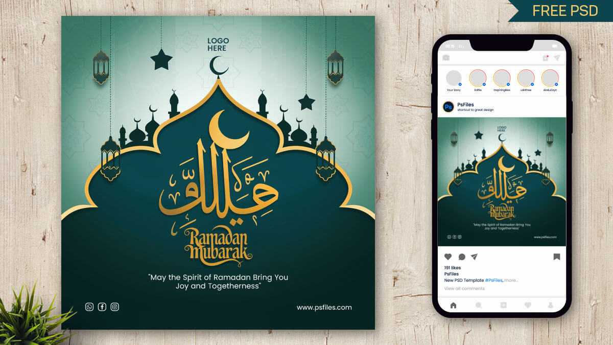 Free Ramadan Kareem Social Media Poster PSD 2025