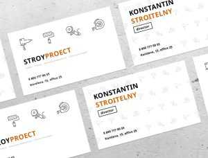Free Repair Business Card Design Template PSD - Free Photoshop Files