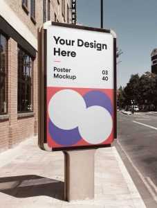 Free Round Corners City Signboard Poster Mockup PSD - Free PsFiles