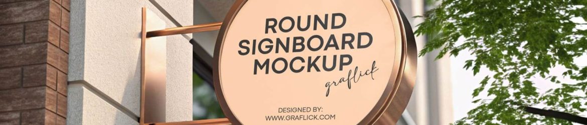 Free Round Premium Copper Shop Sign Mockup PSD