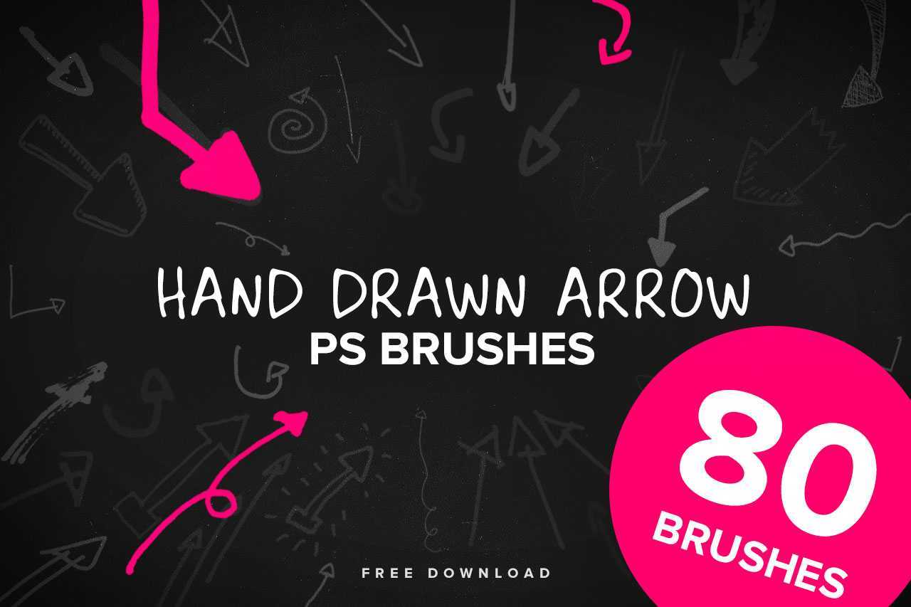 Free Sand Dust Photoshop Brushes