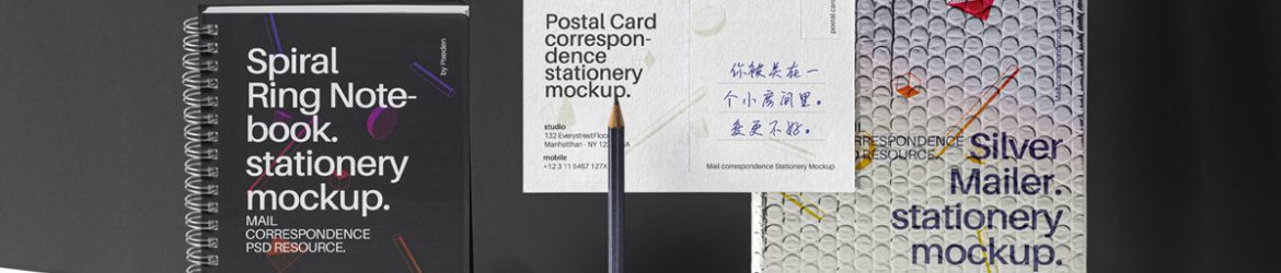 Free Spiral Ring Notebook with Postcard Mockup