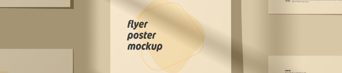 Free Square Flyer Mockup