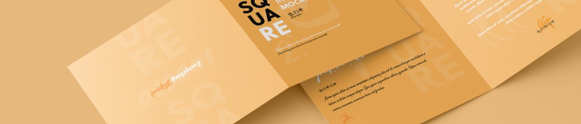 Free Square Folded Invitation Card Mockup