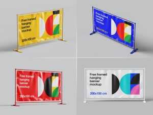 Free Steel Frame Banner Mockup 4 PSD set