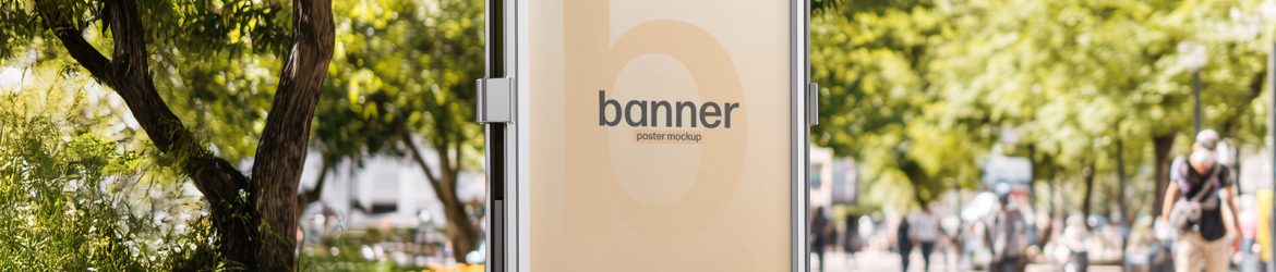 Free Street Billboard Mockup in Bright Outdoor Urban Park Scene