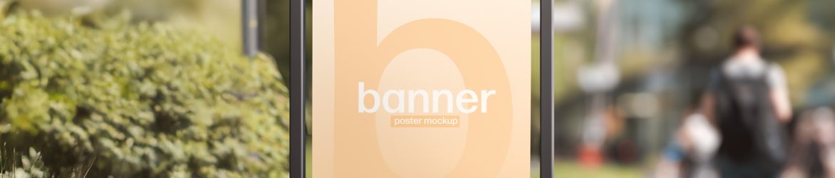 Free Street Hanging Banner Mockup on Modern Outdoor Walkway
