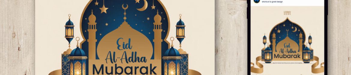 Free Stylish Eid Al-Adha Social Banner PSD Design – Free Download