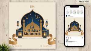 Free Stylish Eid Al-Adha Social Banner PSD Design – Free Download