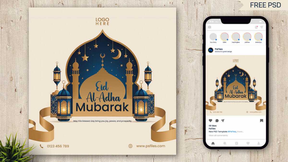 Free Stylish Eid Al-Adha Social Banner PSD Design – Free Download