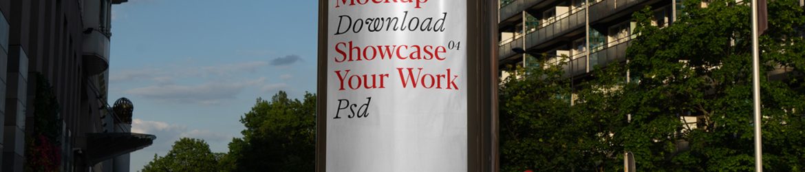 Free Tall Outdoor Billboard Mockup