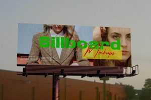 Free Urban Billboard Mockup PSD