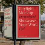 Free Urban Citylight PSD Mockups
