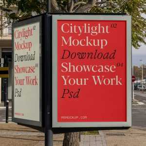 Free Urban Citylight PSD Mockups