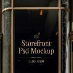 Free Vertical Storefront Mockup