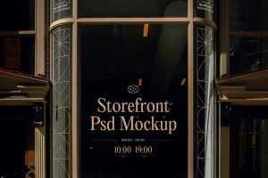 Free Vertical Storefront Mockup