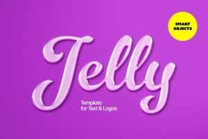 Free Violet Glossy Jelly Text Effect PSD Template
