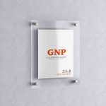 Free Wall Mounted Clear Acyrlic Name Plate Mockup PSD - Free mockup PSD | PsFiles