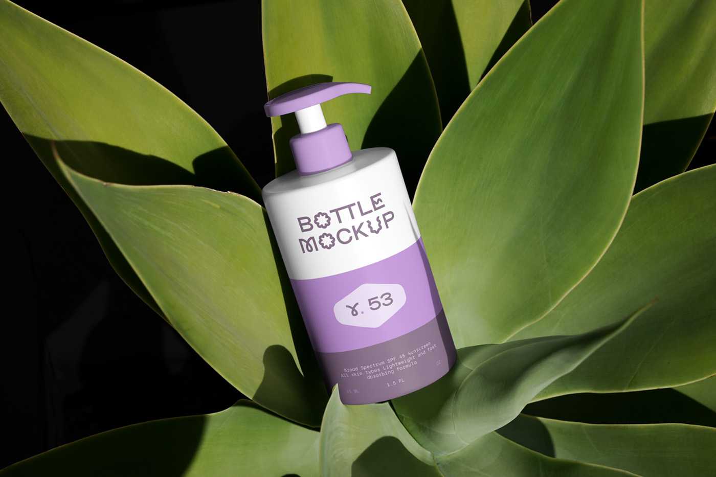 Free White Cosmetic Bottle Mockup