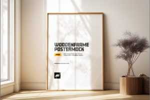 Free Wooden A2 Poster Frame Mockup in Sunlit Minimal Room