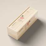 Free Wooden Wine Box Mockup