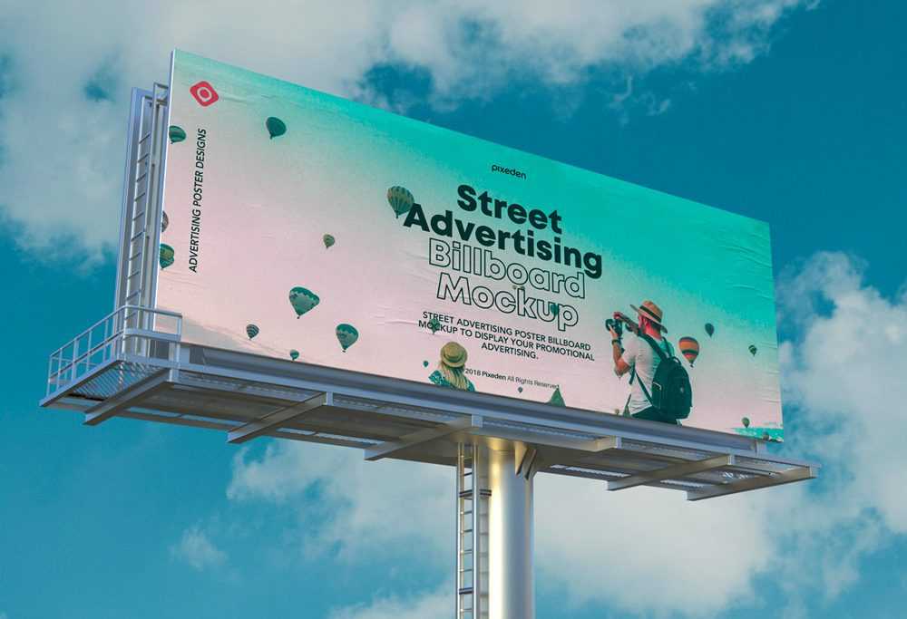 Giant Billboard PSD Mockup