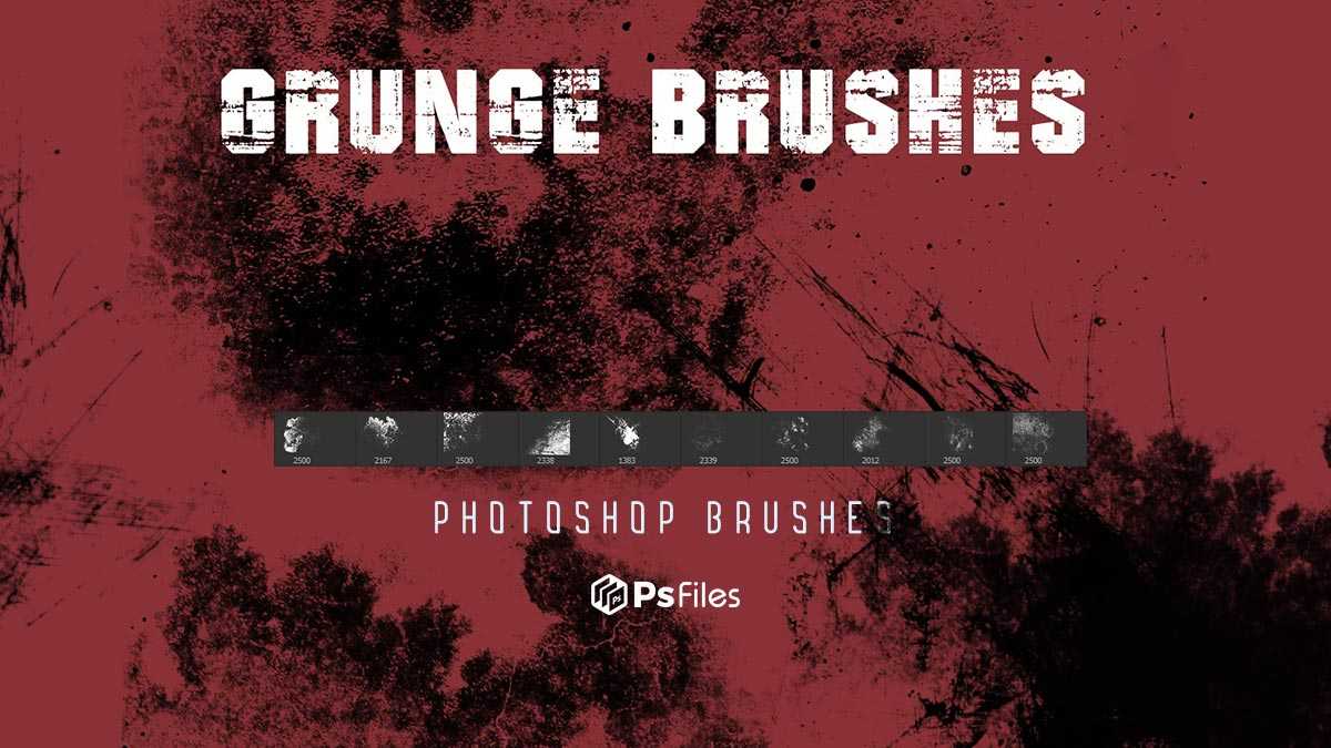 Grunge Brushes Photoshop