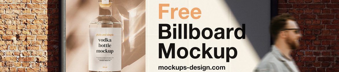 Rounded Corner Street Billboard Mockups Free PSD set