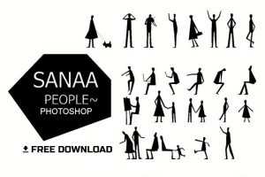 SANAA Style Human Figures Brush for Architects in Photoshop