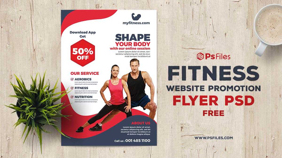 Shape Body Online Session Free Flyer PSD Template