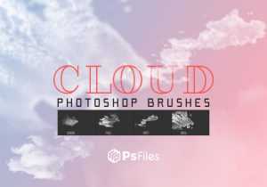 Soft Cloud Photoshop Brushes