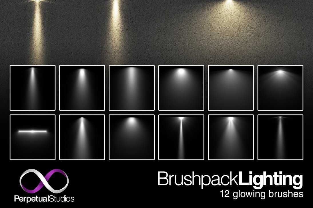 Spot Light Brushes Pack
