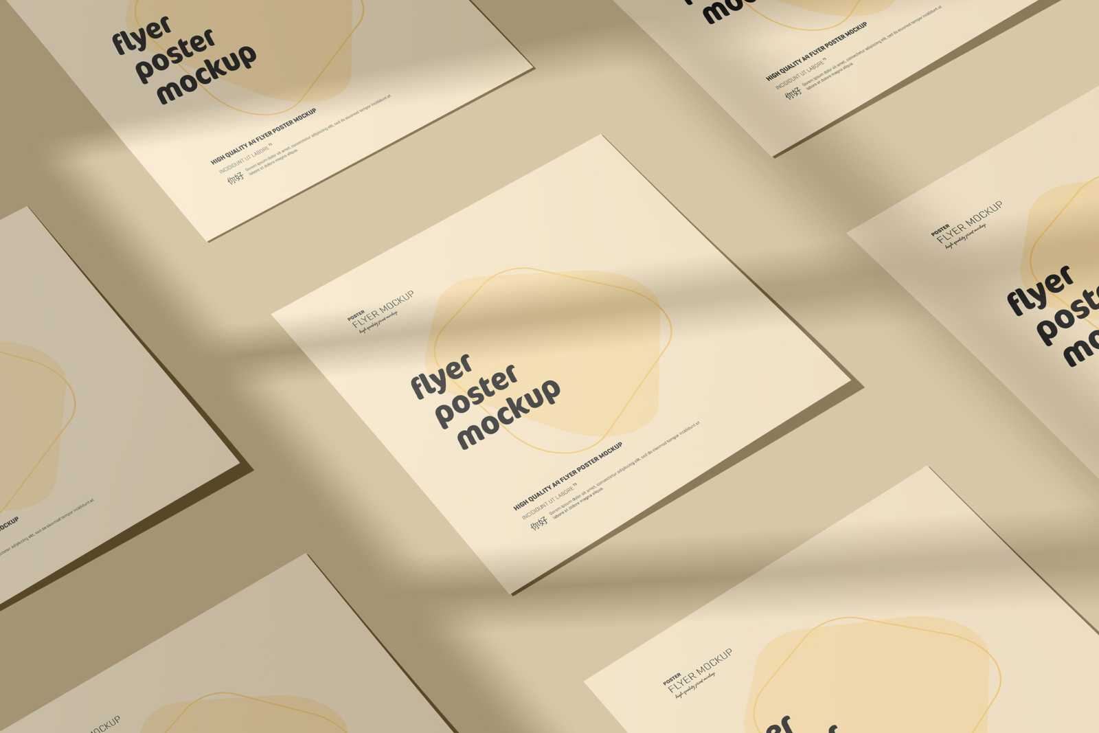 Square Poster Mockup