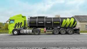 Tanker Truck Free Mockup PSD