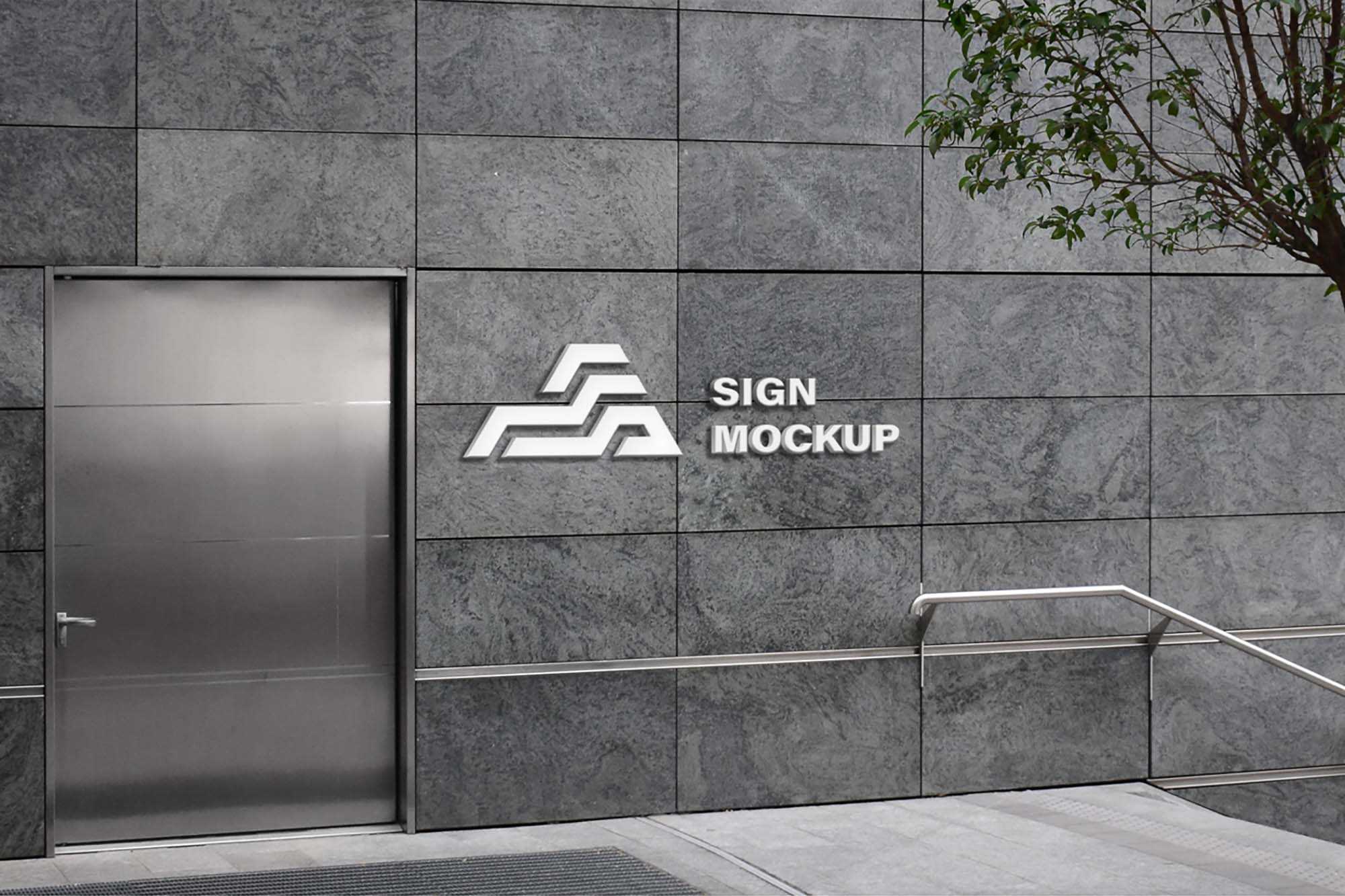 Wall Sign Logo Mockup PSD - Free PSD Mockups | PsFiles