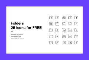 25 Free Folder Icons (Ai)