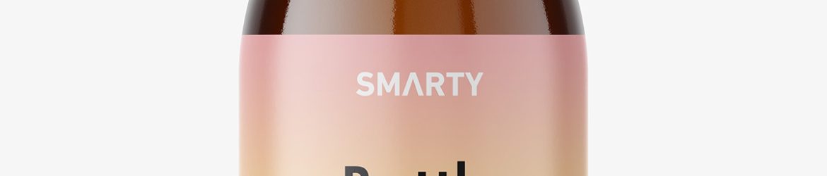 250 ml pharmacy bottle mockup / amber