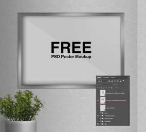 A4 Landscape & Portrait Poster Mockup (PSD)