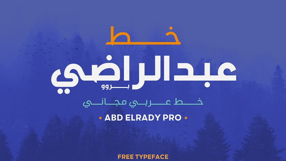 Abd ElRady Pro Typeface › Fontesk