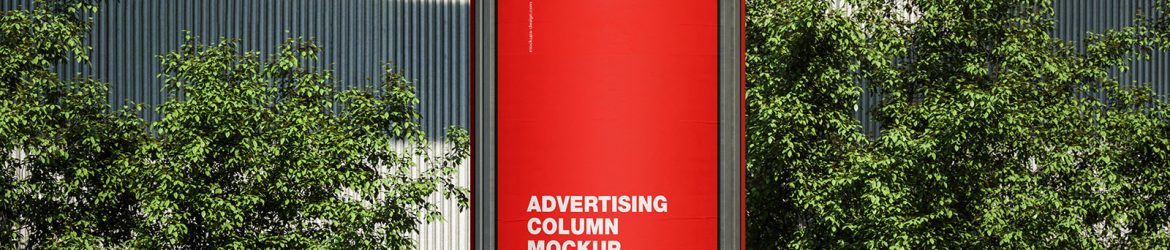 Advertising column mockup - Instant Download Advertising column mockup - Instant Download