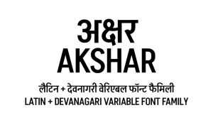Akshar Font Family › Fontesk
