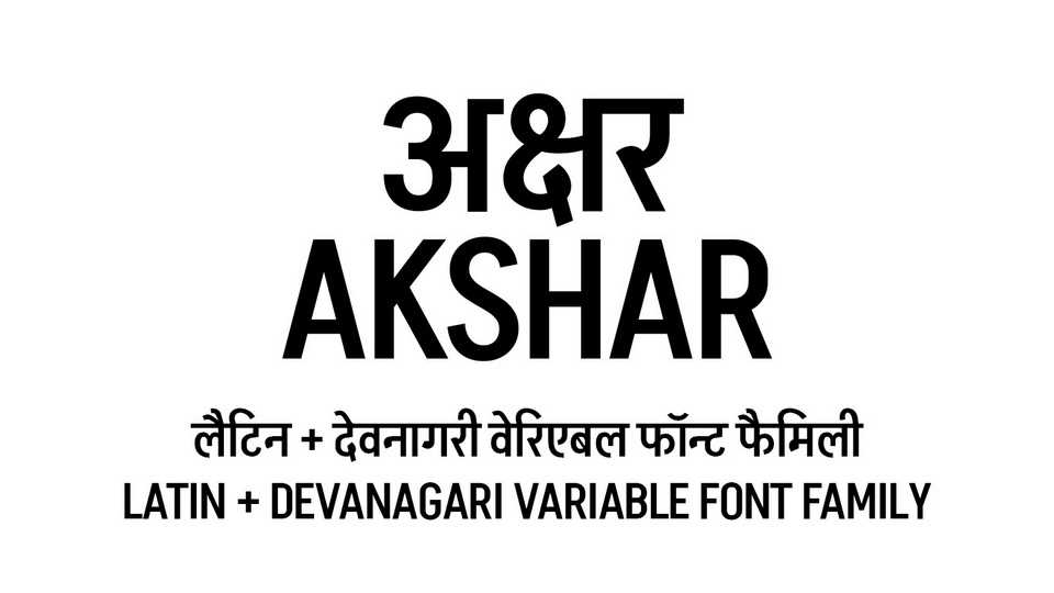 Akshar Font Family › Fontesk